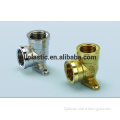 casting brass fittings brass female elbow with seat/base/plate